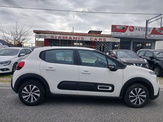 Citroen C3 2022-thumb-9