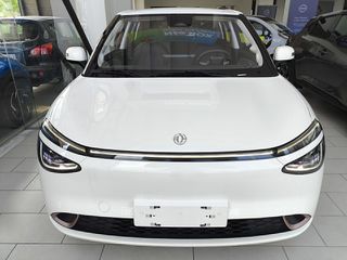 DongFeng Box 2026 42 kWh City-thumb-40