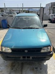 Καπό Toyota Starlet '95