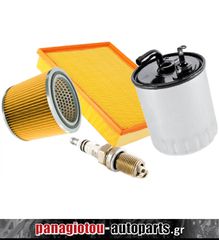 SERVICE-ΦΙΛΤΡΟ-ΛΑΔΙΟΥ-ΑΕΡΟΣ-ΚΑΜΠΙΝΑΣ-ΜΠΟΥΖΙ-HYUNDAI i10 (από € 27,00)