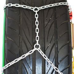 Αλυσίδες Χιονιού Husky 4X4 No267 16mm 2 Τεμάχια-thumb-5