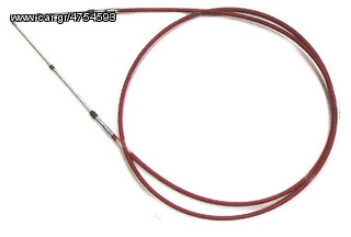 ΛΥΡΗΣ KAWASAKI OEM ΝΤΙΖΑ ΤΙΜΟΝΙΟΥ SX-R 800 2003-2011, 59406-3776