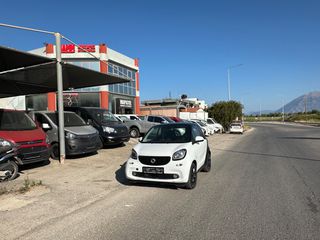 Smart ForTwo 2018 PASSION