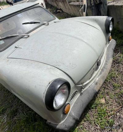 Trabant 601 1975 Trabant 601