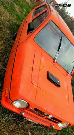 Αυτοκίνητο 1970 robin reliant MEBEA