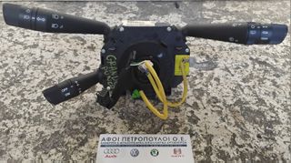ΠΕΤΡΟΠΟΥΛΟΣ ΦΛΑΣΙΕΡΑ ΚΟΜΠΛΕ ΜΕ ΤΑΙΝΙΑ ΑΕΡΟΣΑΚΟΥ FIAT GRANDE PUNTO 2005-  251626