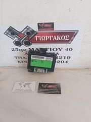 ΠΛΑΚΕΤΑ ΓΙΑ CHRYSLER PR CRUISER '01-'10 ΚΩΔΙΚΟΣ P04671880AC