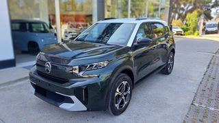 Citroen C3 Aircross 2026 AIRCROSS HYBRID 145 AUTOMATIC MAX