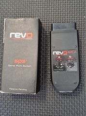 Πωλείται Revo SPS.