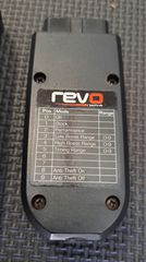 Πωλείται Revo SPS.-thumb-1