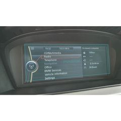 Προστατευτικό οθόνης αυτοκινήτου Gloss 8.8" συμβατό με BMW 3 Series (E90/ E91/ E92/ E93)/ M3