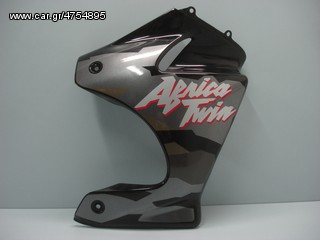 HONDA AFRICA TWIN 750 '96-'00 LH-RH FAIRING