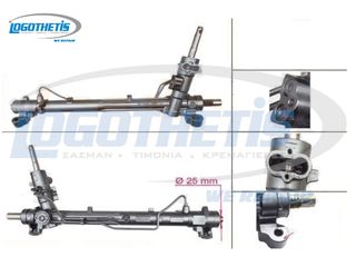 Ford C-MAX 02-10, Ford Focus II 04-11