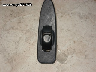 ΑΝΤΑΛΛΑΚΤΙΚΑ MITSUBISHI CARISMA-thumb-2