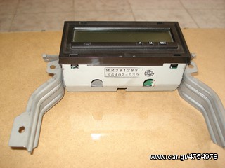 ΑΝΤΑΛΛΑΚΤΙΚΑ MITSUBISHI CARISMA-thumb-6