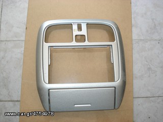 ΑΝΤΑΛΛΑΚΤΙΚΑ MITSUBISHI CARISMA-thumb-9