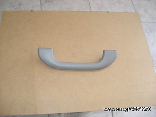ΑΝΤΑΛΛΑΚΤΙΚΑ MITSUBISHI CARISMA-thumb-11