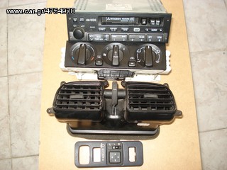 ΑΝΤΑΛΛΑΚΤΙΚΑ MITSUBISHI CARISMA-thumb-14