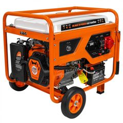 Γεννήτρια Βενζίνης 6500W 420cc 13HP R-Power GE7000RC RURIS
