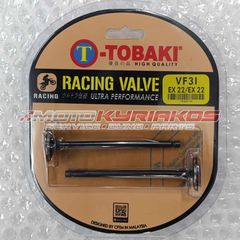ΒΑΛΒΙΔΕΣ ΕΞΑΓΩΓΗΣ ΣΕΤ 22MM TOBAKI SYM VF 185 EURO 4/EURO 5