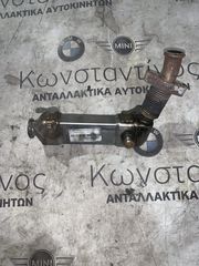 ΨΥΓΕΙΟ ΚΑΥΣΑΕΡΙΩΝ EGR BMW ΣΕΙΡΑ 1, 3, 5, 7 (ΚΩΔ. ΑΝΤΑΛ. 11717794245)