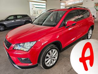 Seat Ateca 2019 - Καινούρια λάστιχα - Service Αντιπροσωπείας