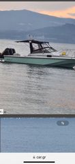 Boston-Whaler 1995 23ft