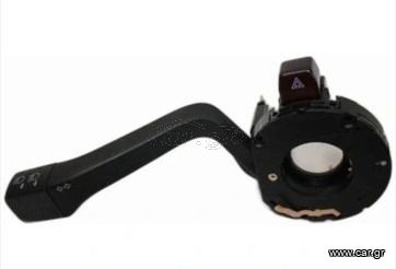 Διακόπτης Τιμονιού Για VW GOLF/JETTA 83'-92' - 357953513F