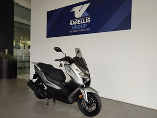 Voge SR1 2025 SCOOTER(ΕΤΟΙΜΟΠΑΡΑΔΟΤΟ)