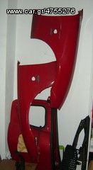 ΑΝΤΑΛΛΑΚΤΙΚΑ MAZDA MX5 MK1 - MK2 - MK2.5 NBFL- MK3  ΠΡΟΦΥΛΑΚΤΗΡΕΣ-ΦΑΝΑΡΙΑ -ΘΟΛΟΙ-ΠΟΔΙΕΣ-ΣΙΤΕΣ-ΦΛΑΣ-ΚΛΠ-thumb-60