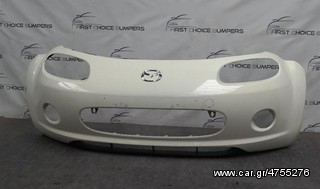 ΑΝΤΑΛΛΑΚΤΙΚΑ MAZDA MX5 MK1 - MK2 - MK2.5 NBFL- MK3  ΠΡΟΦΥΛΑΚΤΗΡΕΣ-ΦΑΝΑΡΙΑ -ΘΟΛΟΙ-ΠΟΔΙΕΣ-ΣΙΤΕΣ-ΦΛΑΣ-ΚΛΠ-thumb-75
