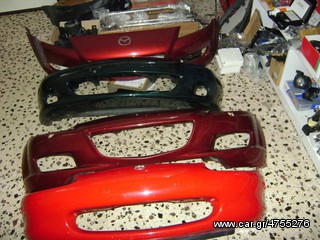 ΑΝΤΑΛΛΑΚΤΙΚΑ MAZDA MX5 MK1 - MK2 - MK2.5 NBFL- MK3  ΠΡΟΦΥΛΑΚΤΗΡΕΣ-ΦΑΝΑΡΙΑ -ΘΟΛΟΙ-ΠΟΔΙΕΣ-ΣΙΤΕΣ-ΦΛΑΣ-ΚΛΠ-thumb-24