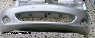ΑΝΤΑΛΛΑΚΤΙΚΑ MAZDA MX5 MK1 - MK2 - MK2.5 NBFL- MK3  ΠΡΟΦΥΛΑΚΤΗΡΕΣ-ΦΑΝΑΡΙΑ -ΘΟΛΟΙ-ΠΟΔΙΕΣ-ΣΙΤΕΣ-ΦΛΑΣ-ΚΛΠ-thumb-16