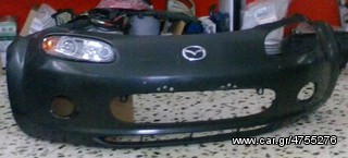 ΑΝΤΑΛΛΑΚΤΙΚΑ MAZDA MX5 MK1 - MK2 - MK2.5 NBFL- MK3  ΠΡΟΦΥΛΑΚΤΗΡΕΣ-ΦΑΝΑΡΙΑ -ΘΟΛΟΙ-ΠΟΔΙΕΣ-ΣΙΤΕΣ-ΦΛΑΣ-ΚΛΠ-thumb-11