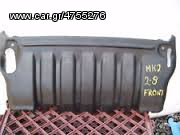 ΑΝΤΑΛΛΑΚΤΙΚΑ MAZDA MX5 MK1 - MK2 - MK2.5 NBFL- MK3  ΠΡΟΦΥΛΑΚΤΗΡΕΣ-ΦΑΝΑΡΙΑ -ΘΟΛΟΙ-ΠΟΔΙΕΣ-ΣΙΤΕΣ-ΦΛΑΣ-ΚΛΠ-thumb-45