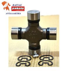 ΣΤΑΥΡΟΣ ΦΡΕΖΑΣ U200 GKN LOBRO  30X106