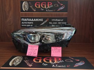 Mercedes	CLA (C118 / X118)	2019-2023	Φανάρι Εμπρός Δεξί  Full LED Λογότυπο High Performance Χωρίς Πλακέτα (1) με Κωδικό: A1189062500 / Ο / ΙΠ