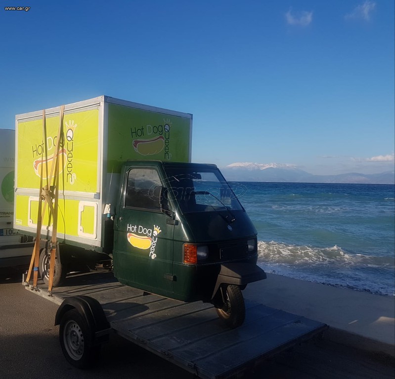 piaggio hot dog