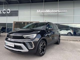 Opel Crossland 2023 1.2 Turbo Elegance 110Ps