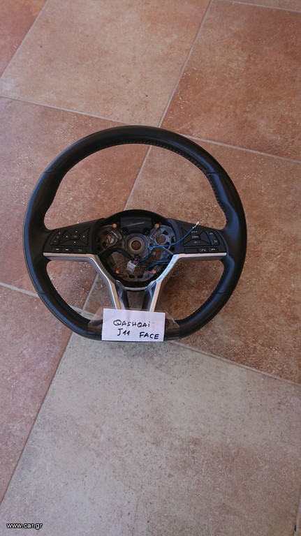 ΤΙΜΟΝΙ NISSAN QASHQAI J11 FACE 2017 2018 2019 2020 2021 **KALDELIS-PARTS**