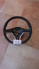 ΤΙΜΟΝΙ NISSAN QASHQAI J11 FACE 2017 2018 2019 2020 2021 **KALDELIS-PARTS**