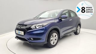 Honda HR-V 2016 1.5 i-VTEC Elegance | ΕΩΣ 5 ΕΤΗ ΕΓΓΥΗΣΗ