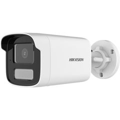 Hikvision DS-2CD1T43G2-LIUF IP Κάμερα Παρακολούθησης Full HD+ 4MP με Φακό 4mm