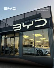 BYD DOLPHIN 2026 DOLPHIN SURF BOOST-thumb-7