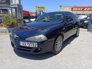 Alfa Romeo Alfa 147 2008 27/06/2008-BOOK SERVICE-ΝΕΑ ΛΑΣΤΙΧΑ-ΠΡΟΣΦΟΡΑ!!