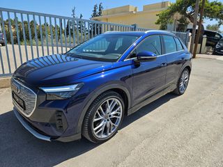 Audi Q4 e-tron 2021 50  Quattro Δυνατότητα Leasing-γραμματίων