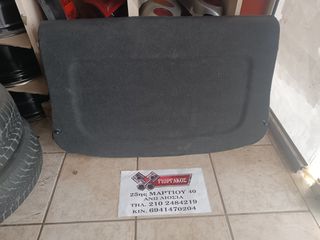 ΕΤΑΖΕΡΑ ΓΙΑ SEAT LEON '99-'05