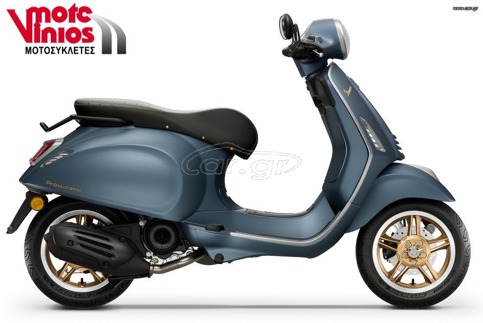 Vespa Primavera 2026 150 Officina 8 *ΕΠΩΝΥΜΑ ΔΩΡΑ+ΤΕΛΗ '26*