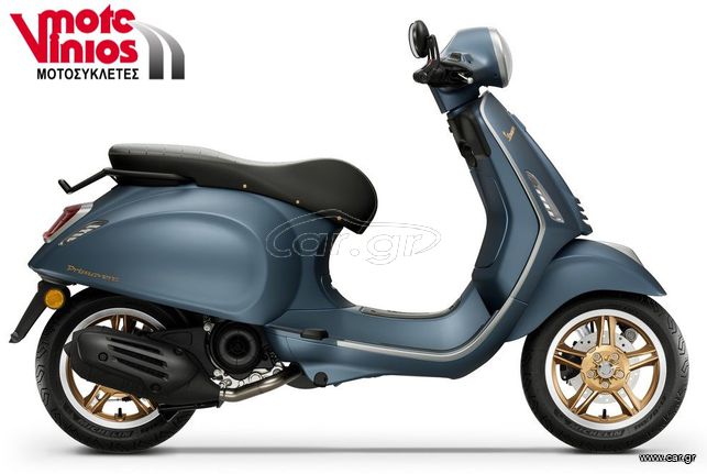 Vespa Primavera 2025 150 Officina 8 *ΕΠΩΝΥΜΑ ΔΩΡΑ+ΤΕΛΗ '25*