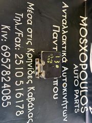 ΠΩΛΕΙΤΑΙ ΜΟΝΑΔΑ ABS ESP HYUNDAI I30 1.4B 07-12